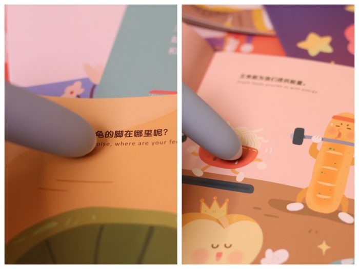 小米巨能写笔测评,小米巨能写笔测试