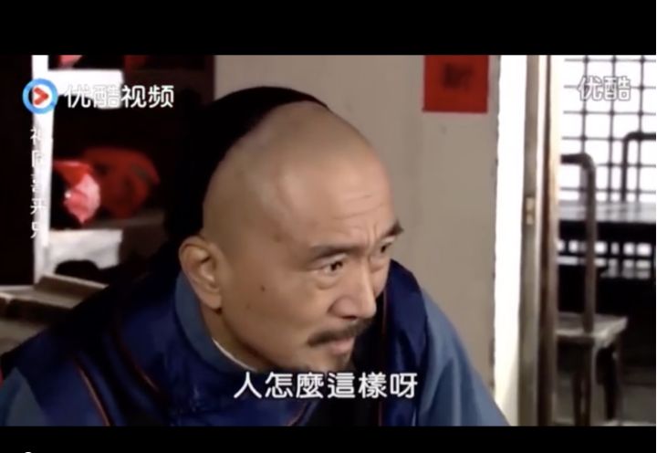 李保田为什么不愿意演神医喜来乐,李保田喜来乐