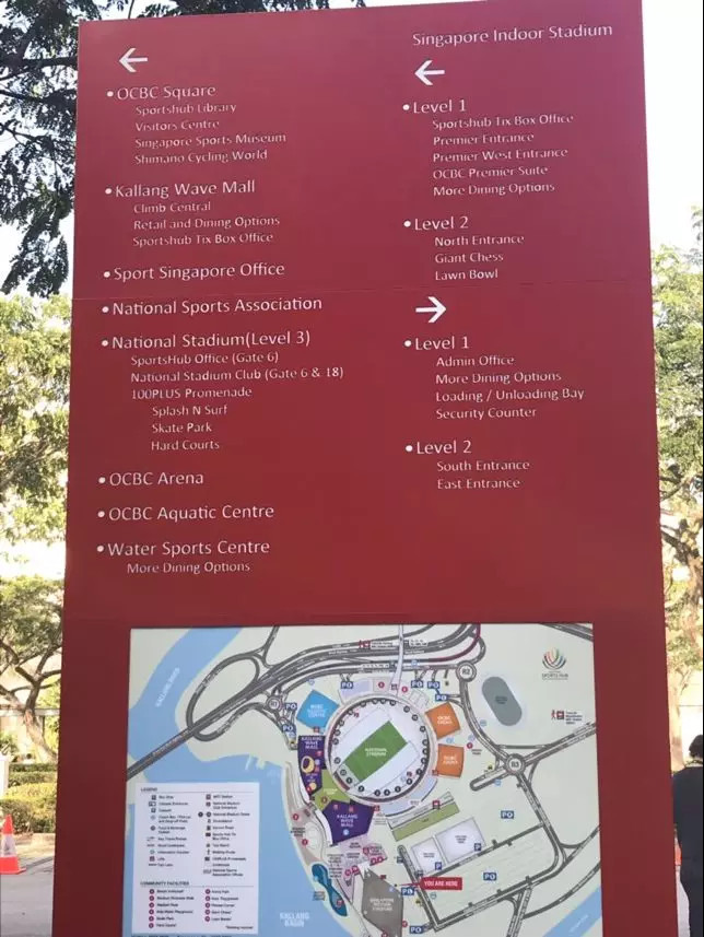 袖珍小国新加坡,新加坡体育城