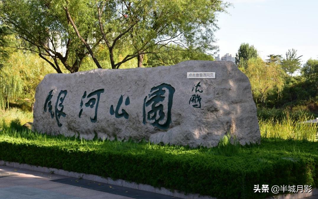 日照市新营中学学区房有哪些,日照市东岸世家学区房好吗