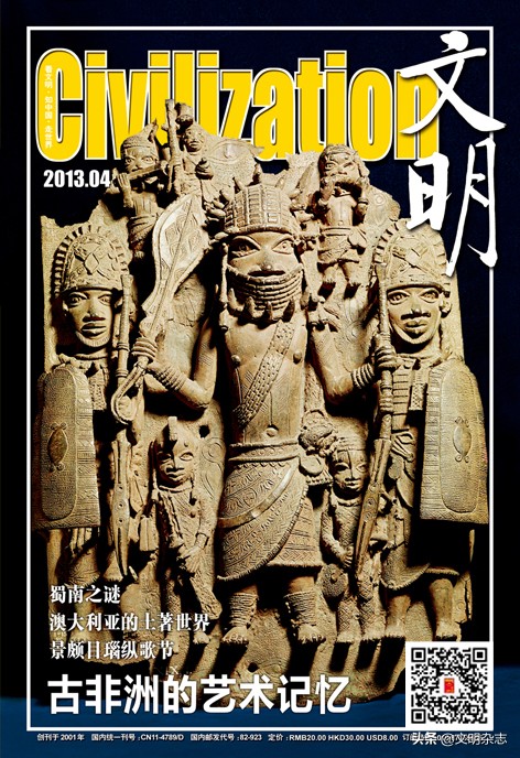 荥经砂器博物馆旗舰店,四川荥经砂器茶具材质
