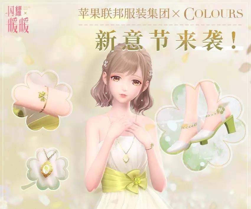 双十一游戏活动爆料,双十一哪些游戏打折