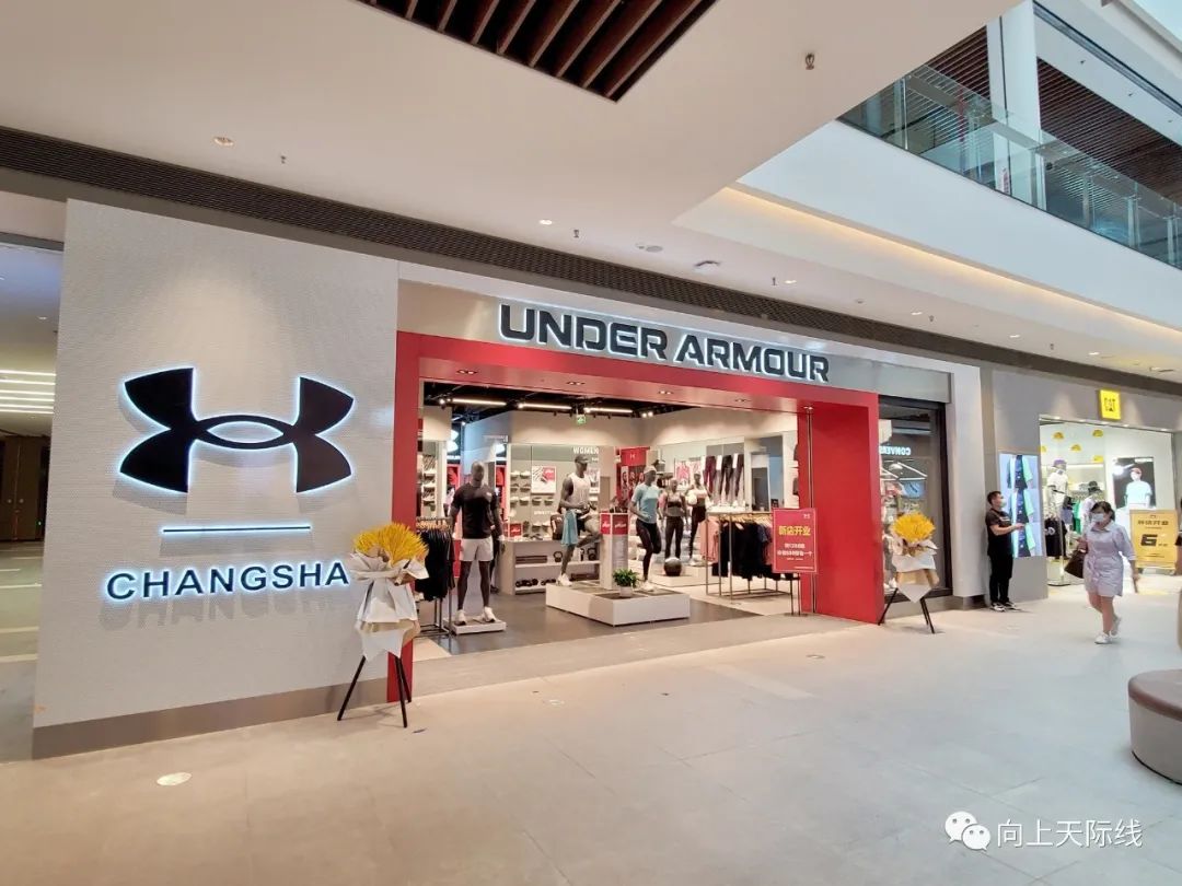 长沙livat聚荟中心,livat荟聚