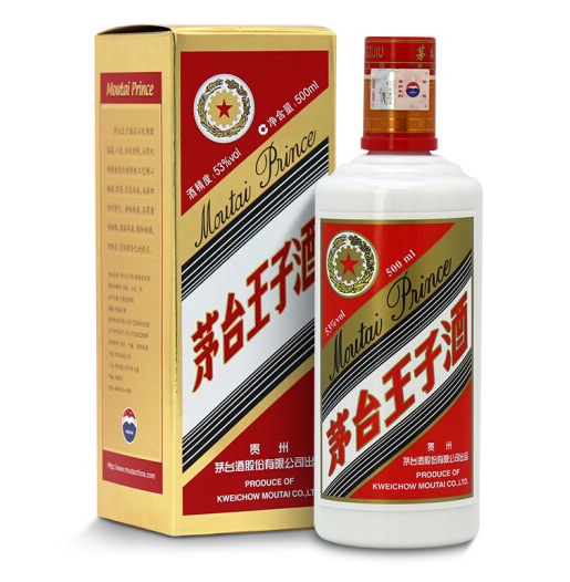 值得推荐的口粮酱香酒品牌,推荐几款贵州酱香口粮酒