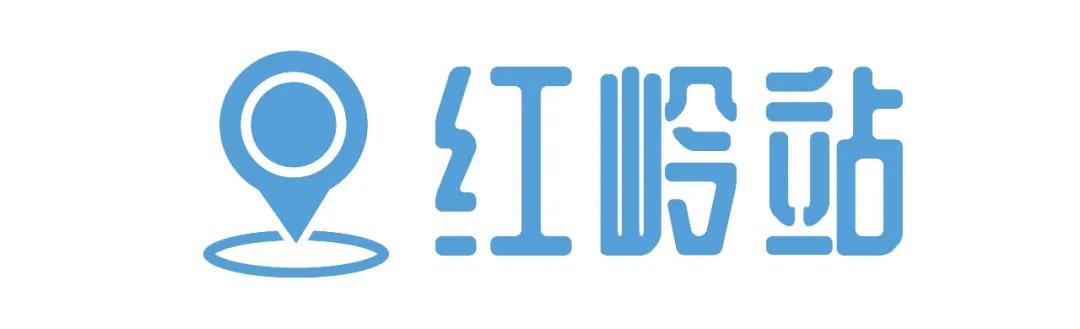 重庆轨道3号线,贵阳地铁3号线