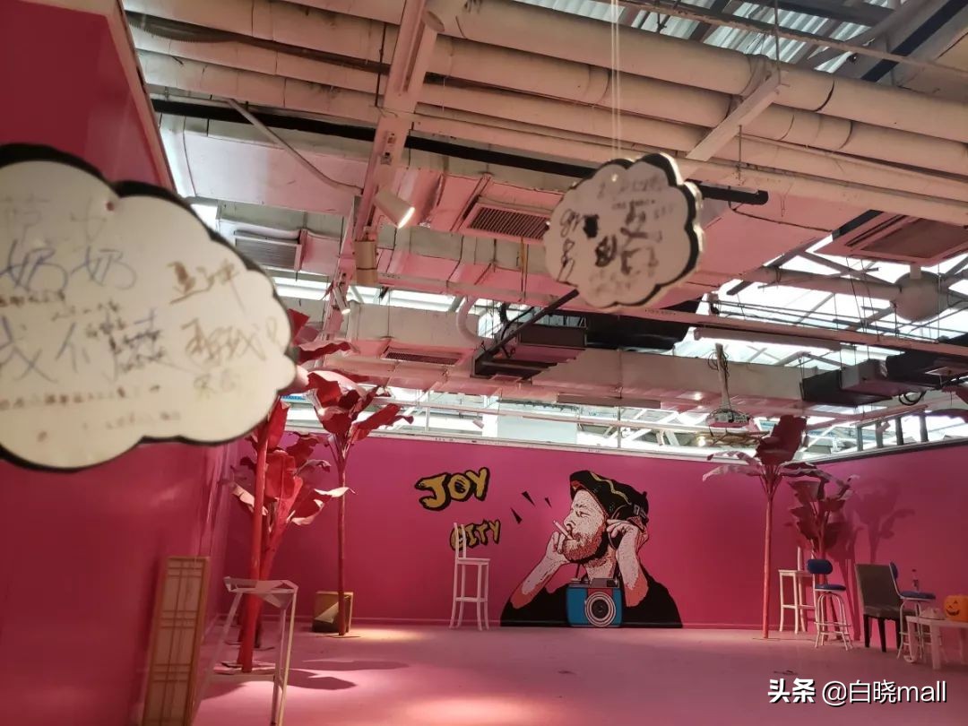 天津大悦城主题街区,天津大悦城四分之三主题街区