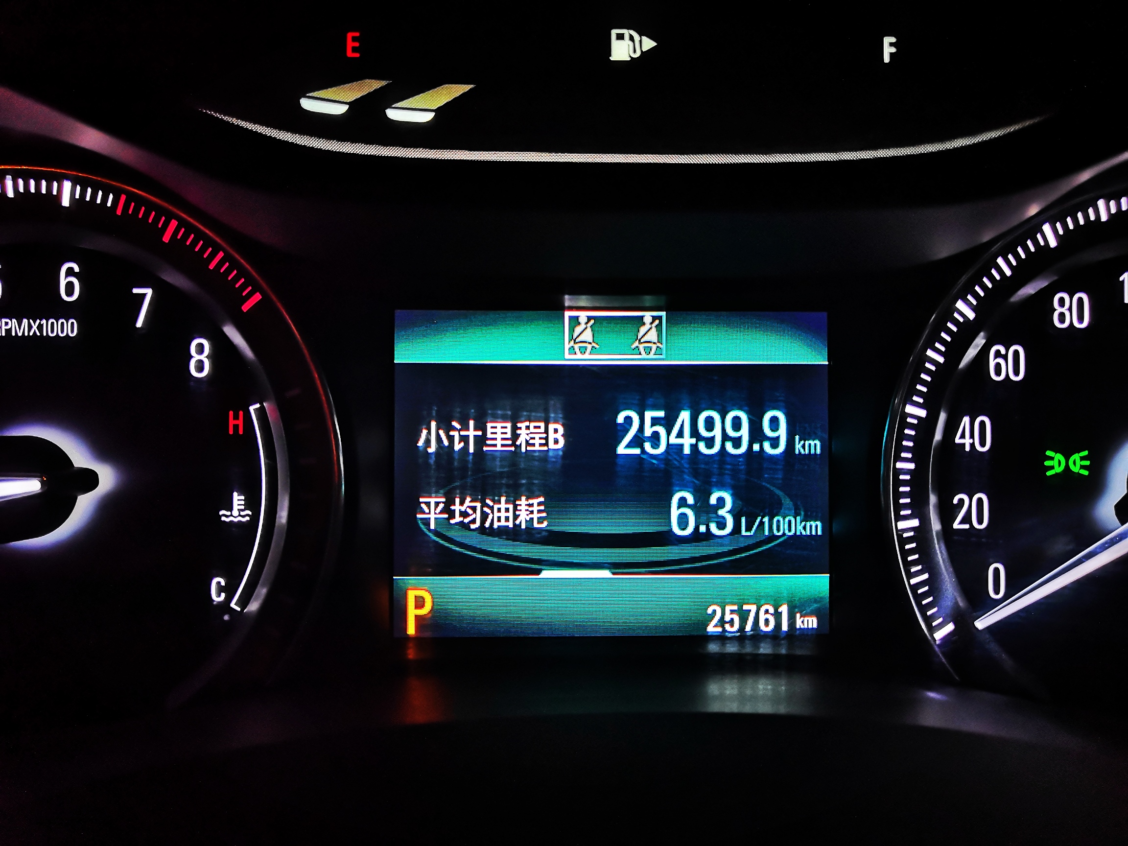 别克GL6真的有那么差吗？听听这位车主提车半年的真实感受！