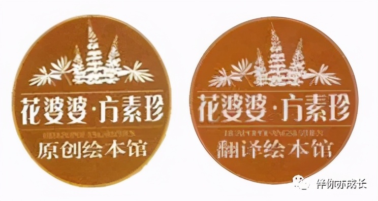 知名绘本排名前十,国内著名绘本有哪些