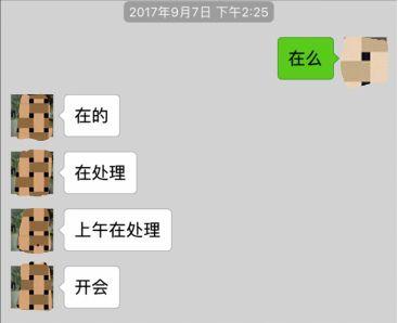 洛基英语怎么退培训费,交费容易退费难怎么投诉