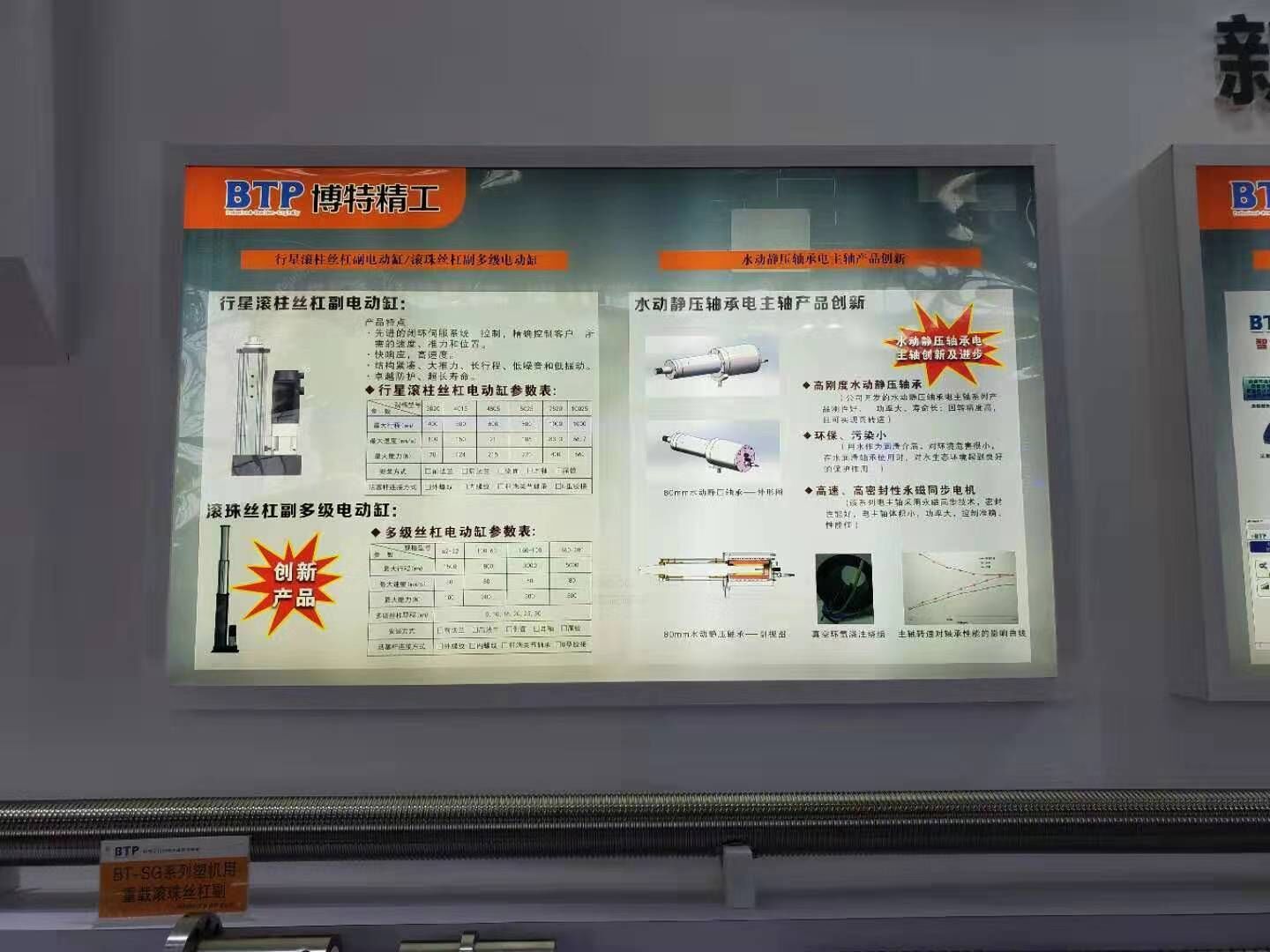 第一次干家务活的感悟,年轻人适合干车床么