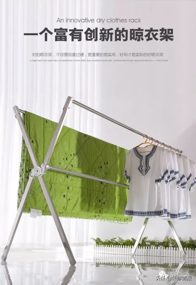 没阳台怎么晾衣服,没阳台怎么晾衣服干得快