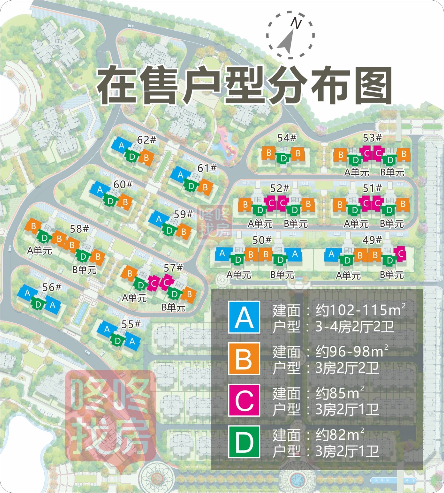 泰丰牧马湖属于大楼盘吗,惠州泰丰牧马湖在售户型