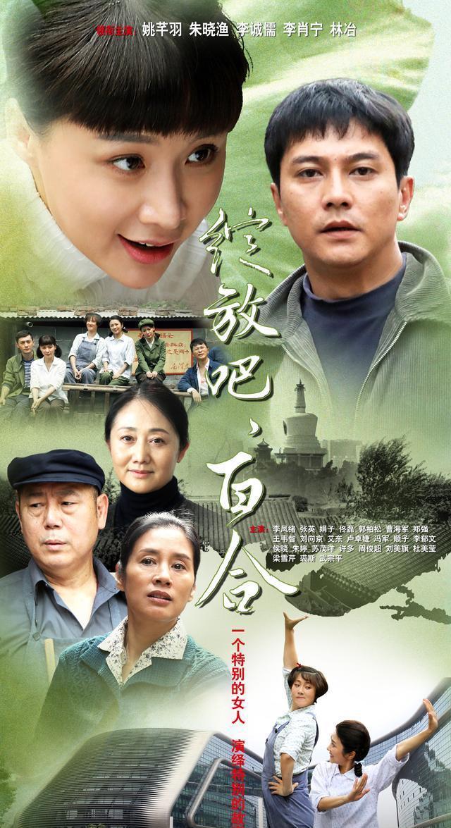 告别婚姻的苦难时刻,下辈子不要再吃婚姻的苦