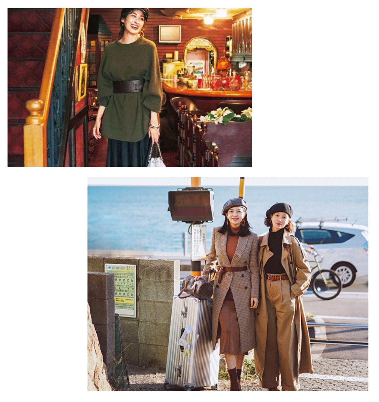 天气转冷怎么御寒,天气越来越冷怎么穿好看