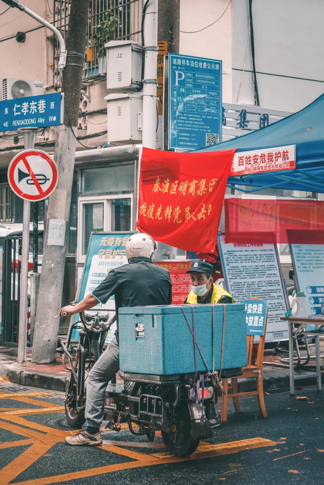 没人在排队的地方,科巷要排队吗