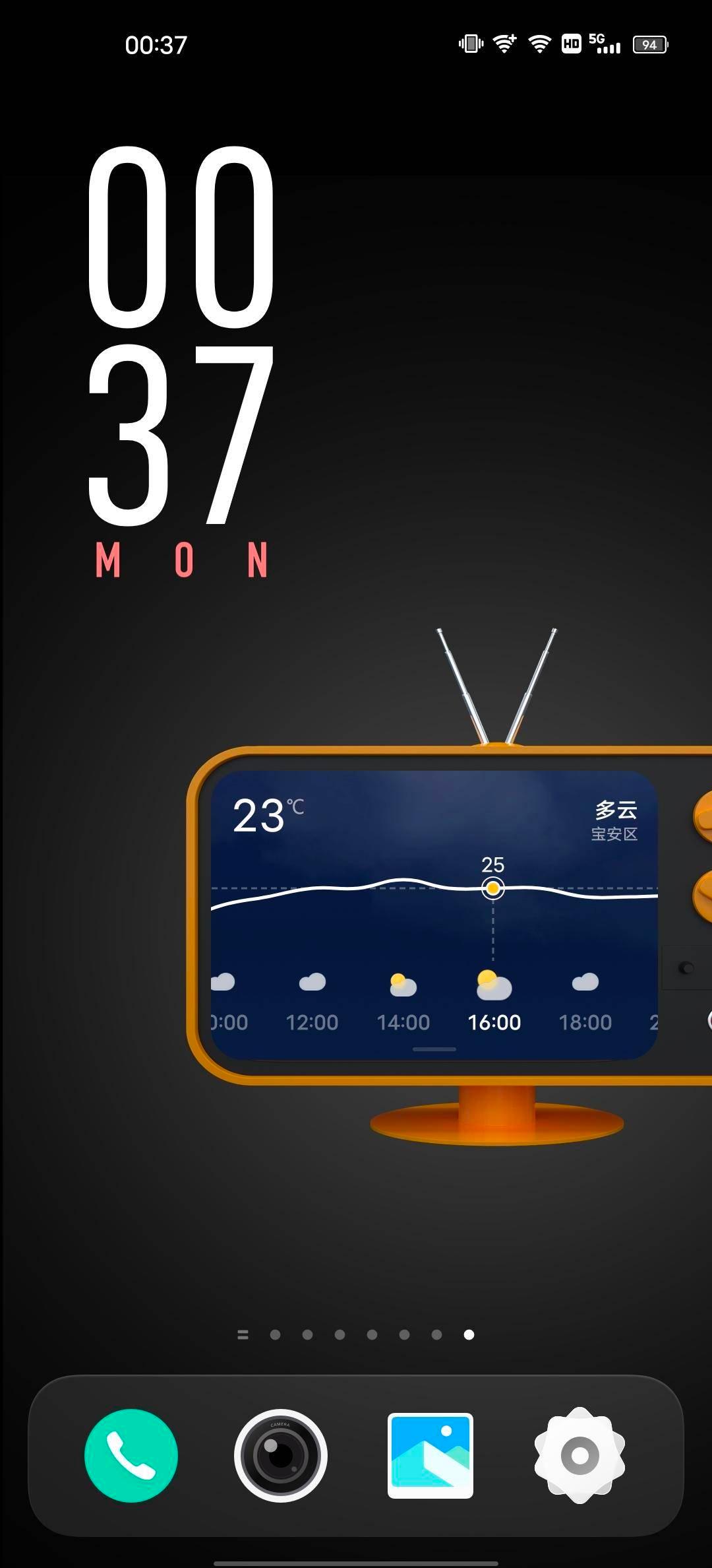 originos桌面个性摆放,originos简洁桌面