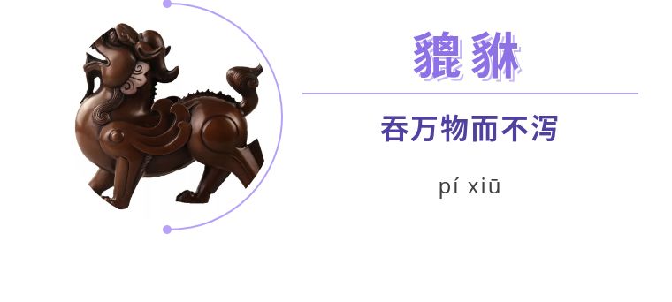 龙生九子为什么都不是真龙,龙生九子龙父又是谁