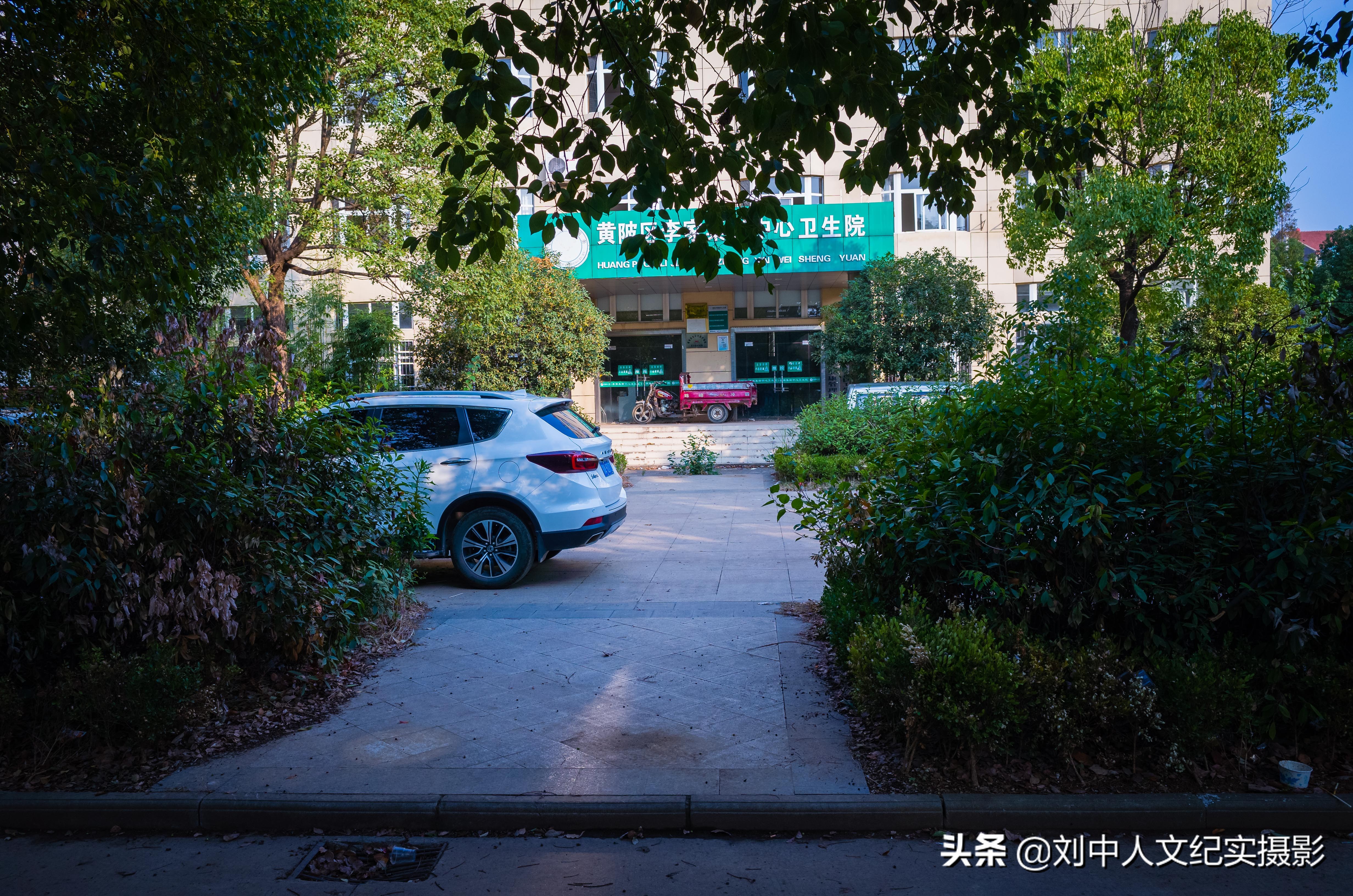 李家集云雾山,黄陂区李家集云雾山