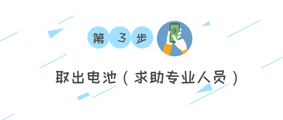 oppo手机掉水里但是一切正常,手机掉水里了黑屏了应该怎么处理