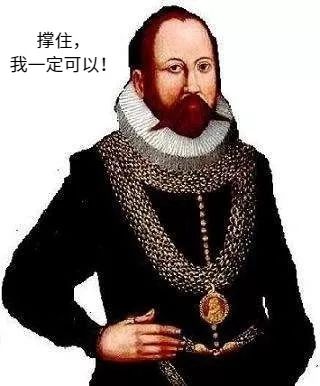 那位死于憋尿的名人也太苦逼了吧