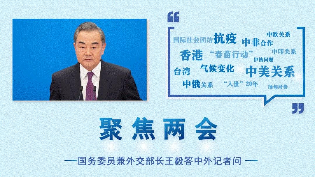 外籍华人回国疫苗免费吗,香港疫苗护照通关免隔离
