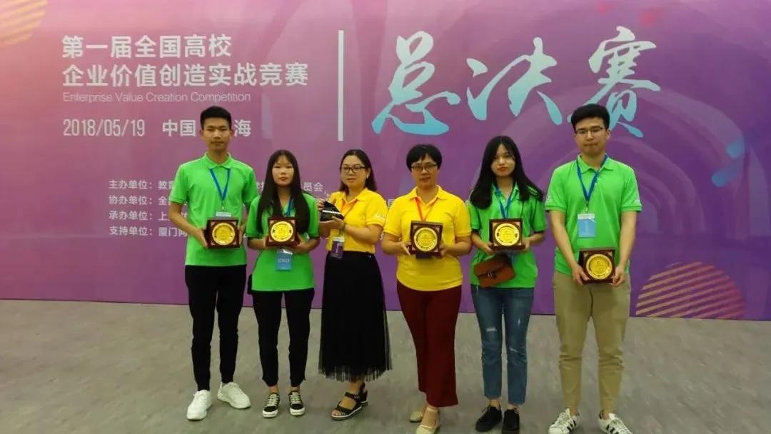 院长带你去看湖南,院长带你看世界