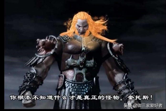 游戏战神回顾攻略视频大全,lp战神系列怎么样