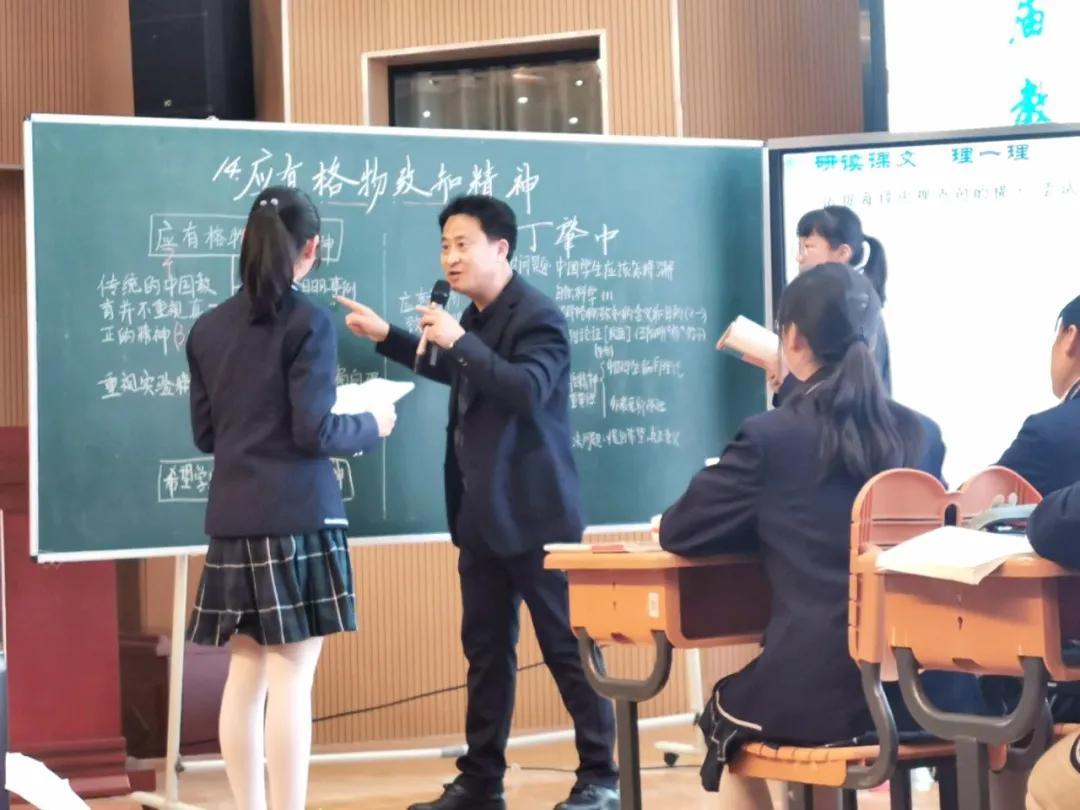 南京29中公开课,南京市29中名师