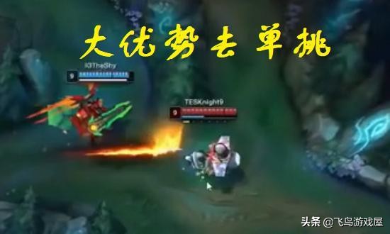 外媒评价ig战胜grf,外网评价ig巅峰