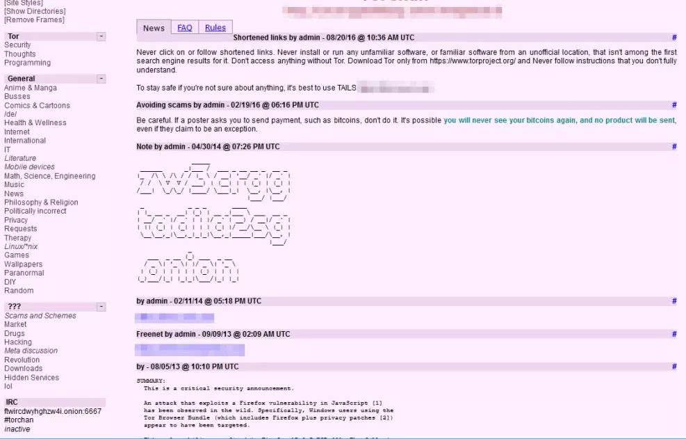 神秘恐怖的暗网，快要被玩死了