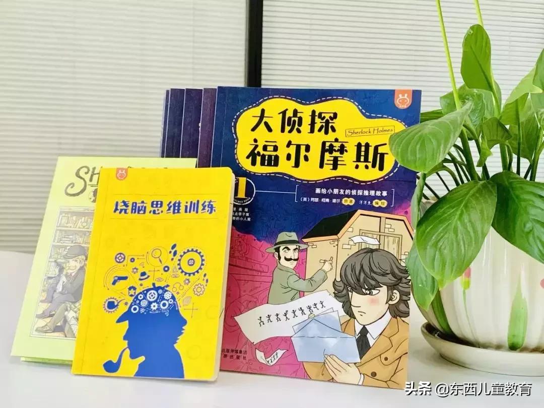 新课标必读名著版本推荐,新课标要求孩子必读的名著