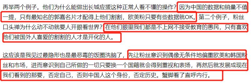 韩团对粉丝的态度,韩团对粉丝的态度和评价