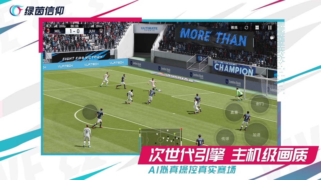 六月玩什么,六月值得期待的手游