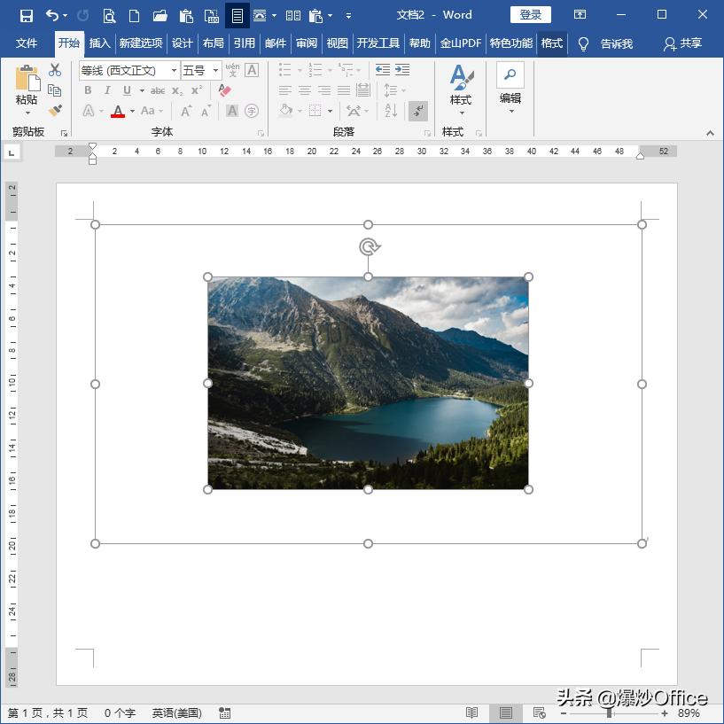 word文档怎么打印图片清晰,word打印图片如何去掉黑底