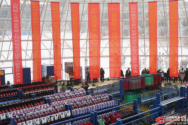 长治常平冰雪大世界今天营业吗,东莞常平冰雪小镇