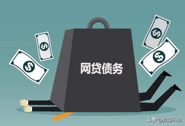 网贷逾期收到律师函后怎么办,网贷逾期已收到律师函该怎么解决