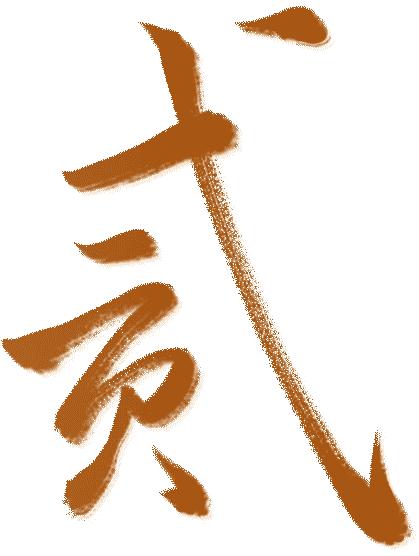 律师提醒这5样东西不能外借,在朋友圈里卖的东西违法吗