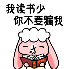 湿疹麻疹的区别,湿疹荨麻疹最简单的自愈方法