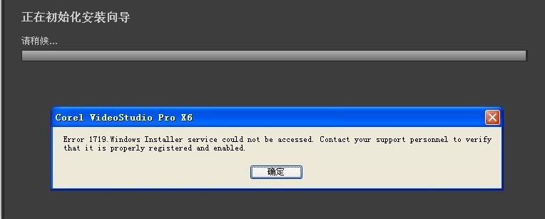 会声会影视频怎么处理声音,会声会影时间调整方法