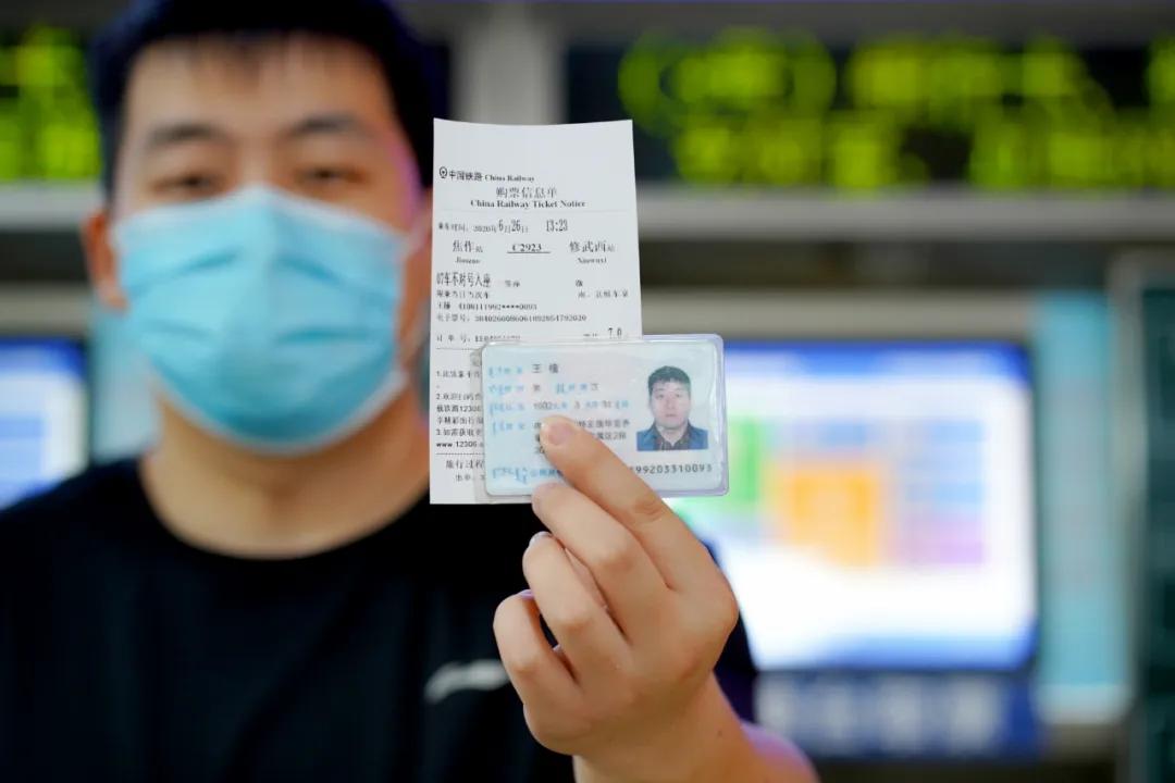 郑州站可使用电子客票吗,42个车站实行电子客票