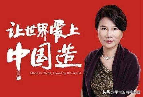 格力美的海尔都是做什么的,格力美的海尔谁的发展潜力大