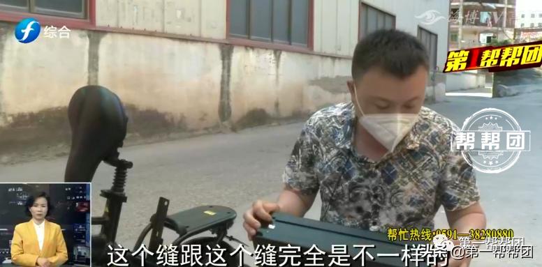 在苏宁上购买东西出问题怎么投诉,在苏宁易购购买的东西不给退怎么办