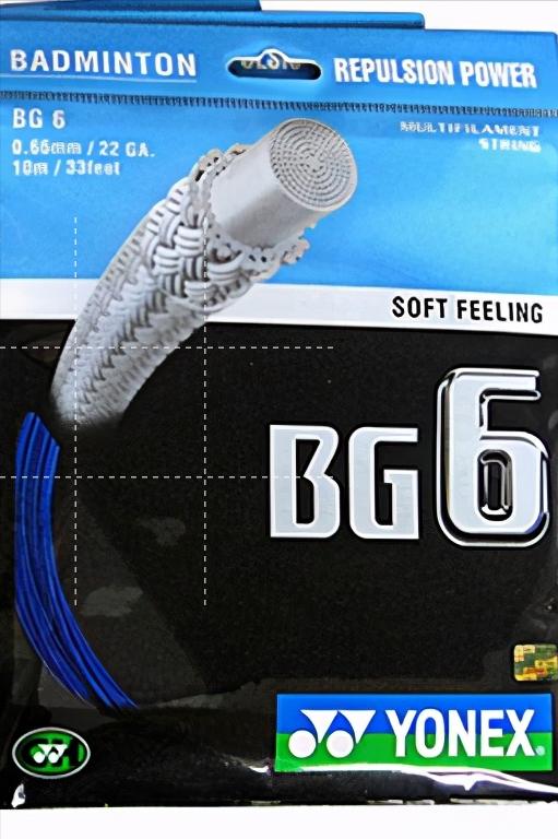 羽毛球推荐拍线,羽毛球最实用架拍