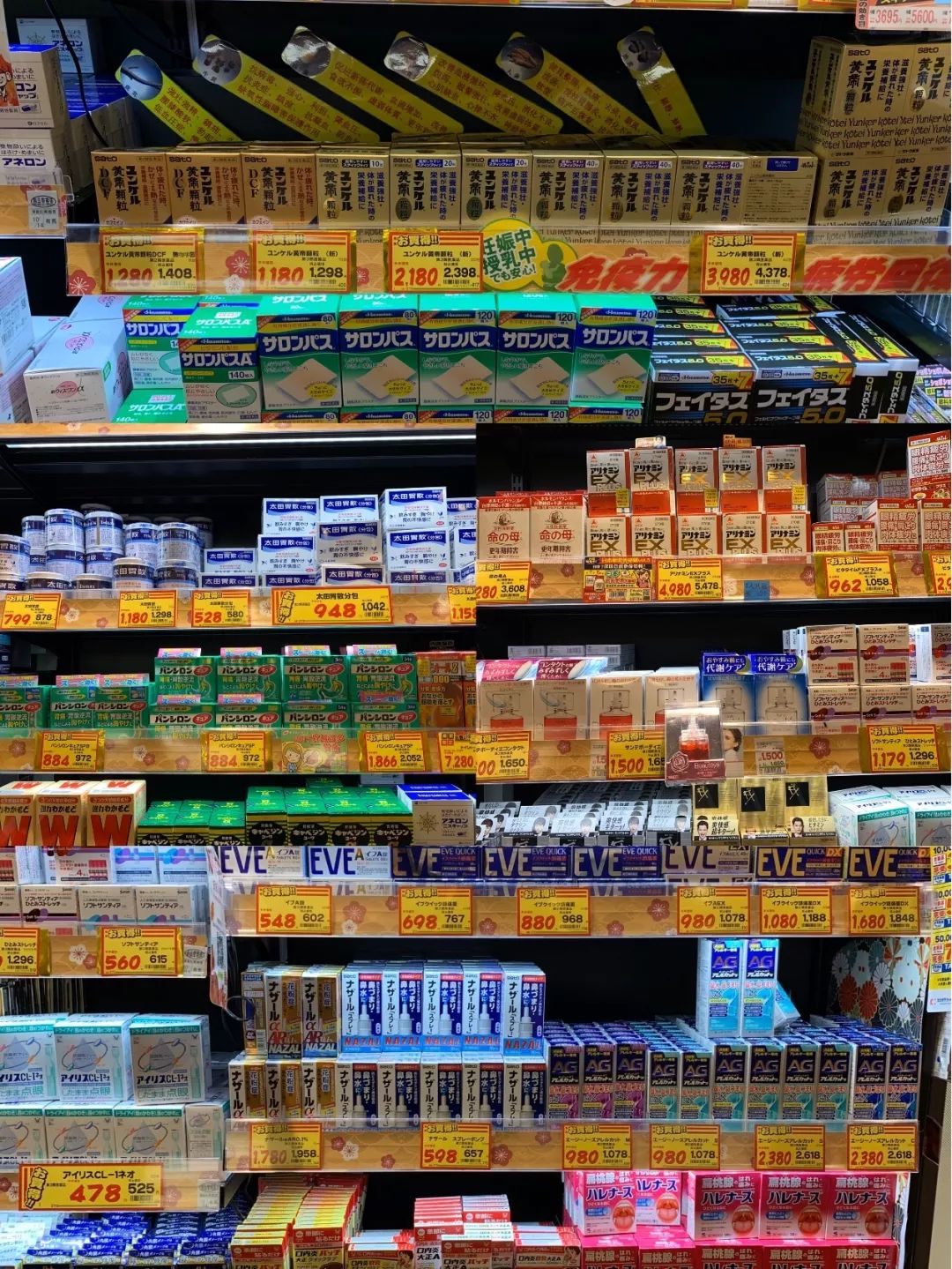 店内都是中文,近一半服务员说汉语!熟知日本药妆*规则潜**,不掉坑