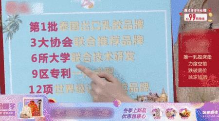 现在电视购物有质量问题怎么办,电视购物有多坑