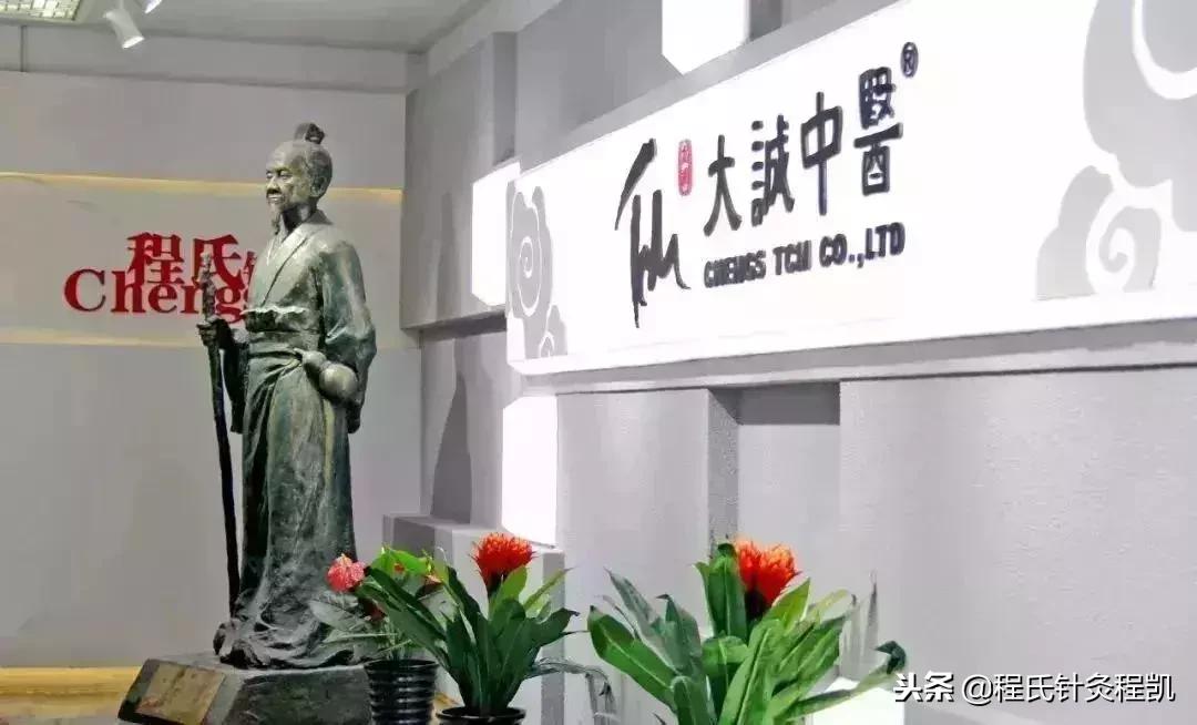 经络养生助睡眠,经络疏通促进血液循环助睡眠