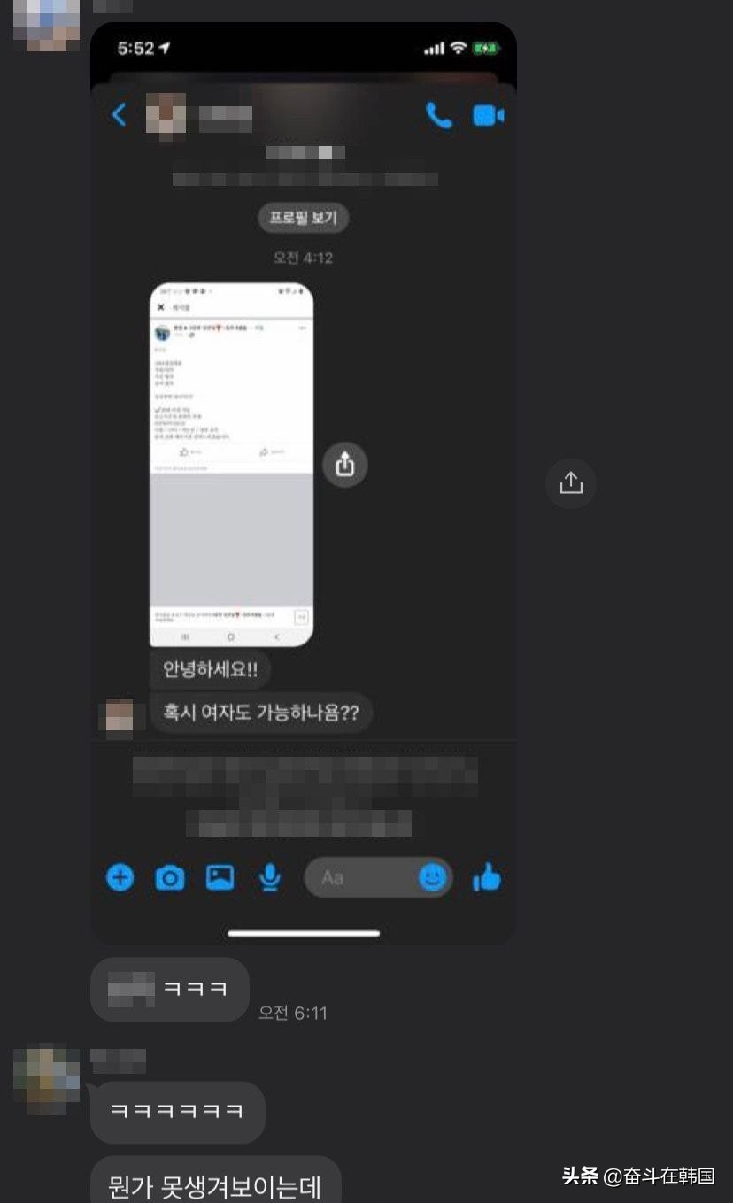 婚外情被偷拍,婚外情被偷拍遭敲诈