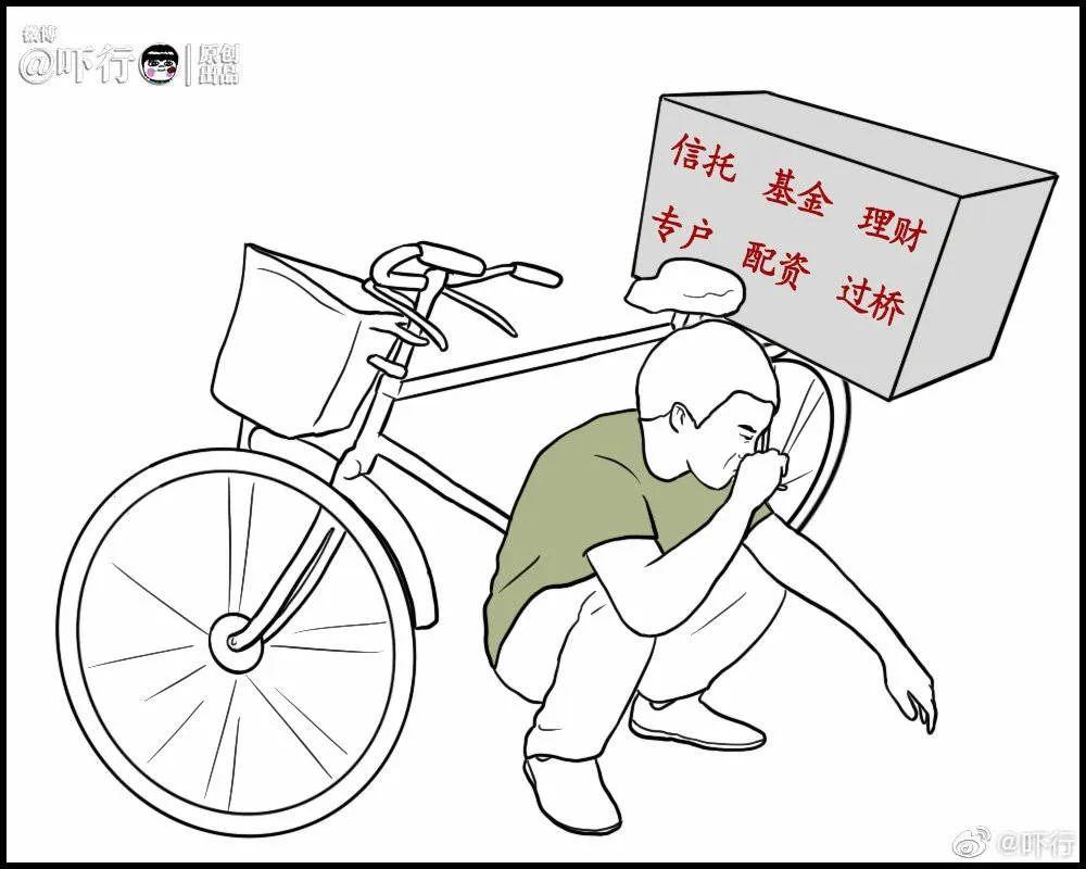 摆地摊后的生意,后浪摆摊的条件