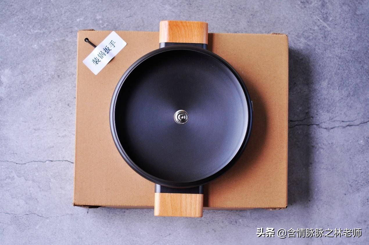 小米有品智能炒锅,小米有品铁锅评测