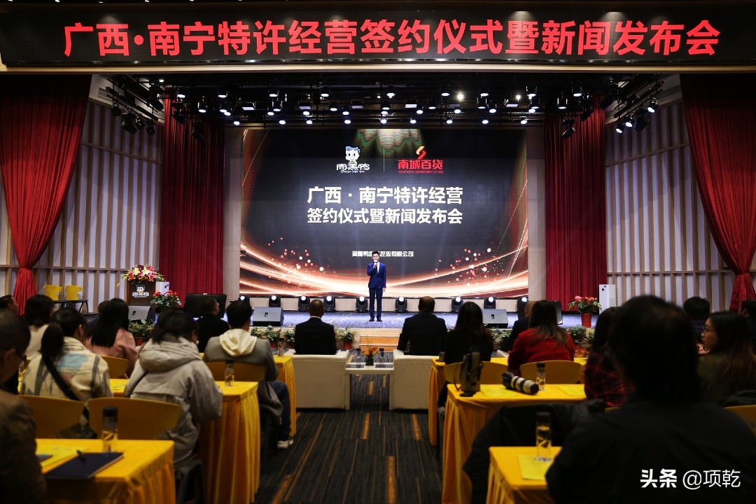 开一家周黑鸭店的条件和加盟费,周黑鸭经营模式是直营还是加盟